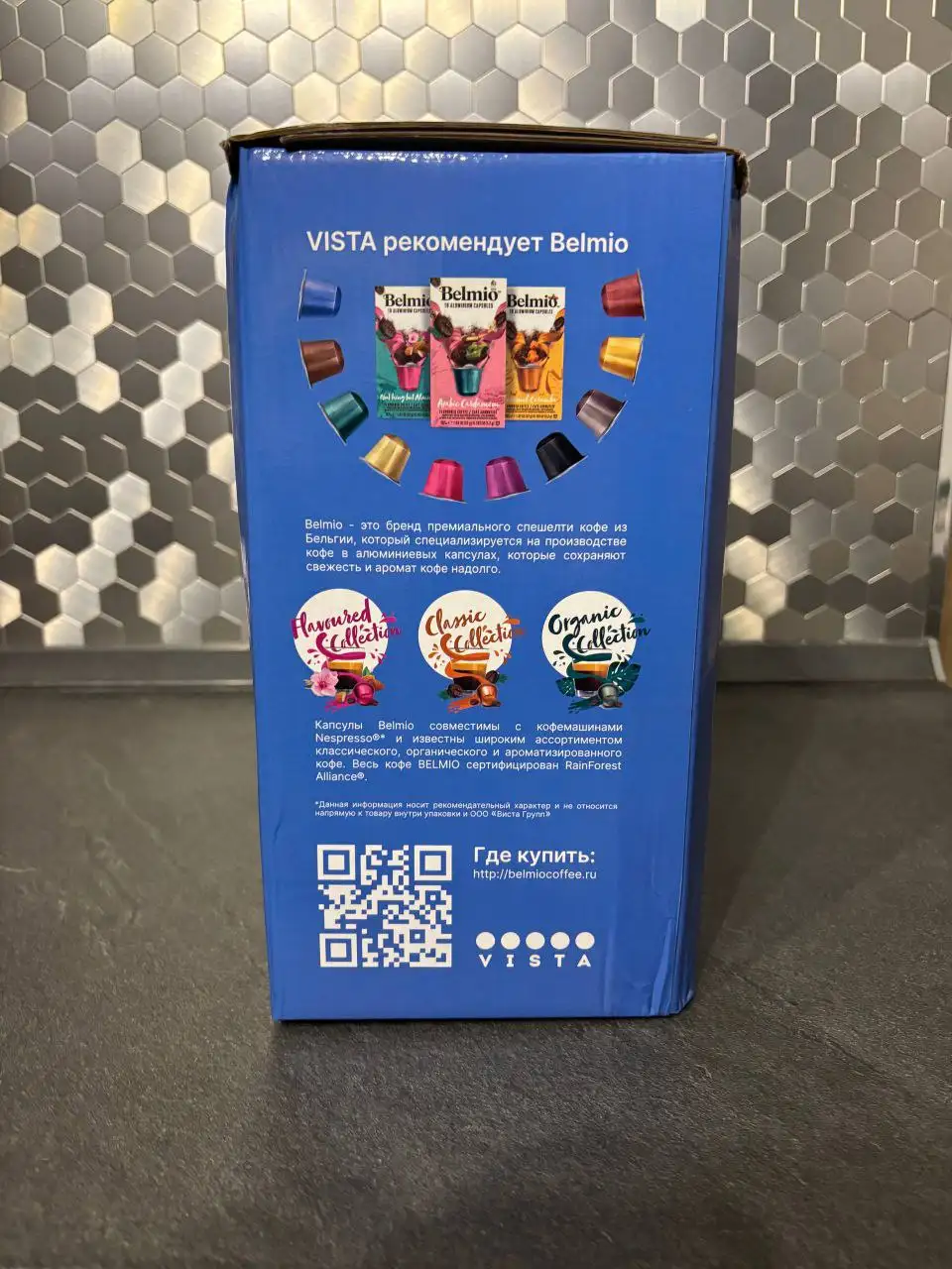 Капсульная кофемашина в отличном состоянии - Кофемашины (Барахолка) в Балашиха