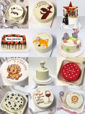 Услуги кондитера в Балашихе - Климатические услуги в Балашиха