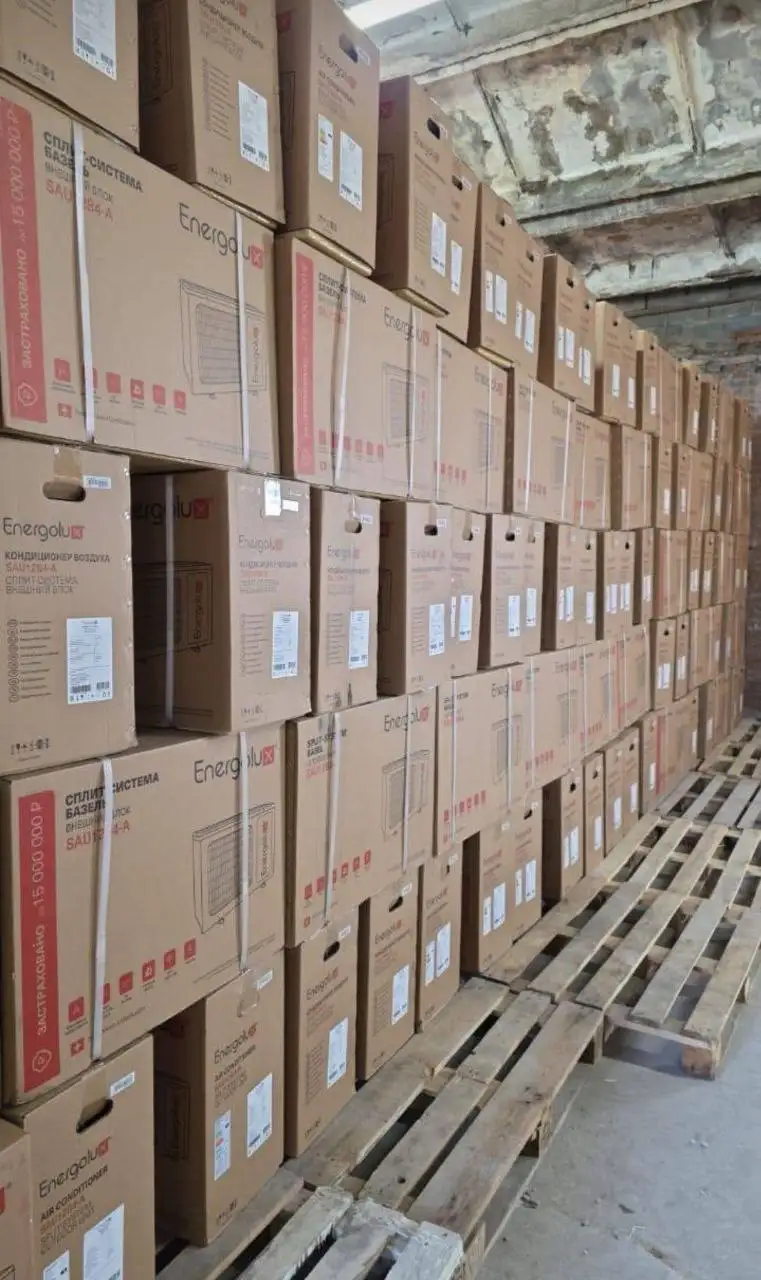 Услуги по установке и обслуживанию кондиционеров - Климатические услуги (Услуги) в Балашиха