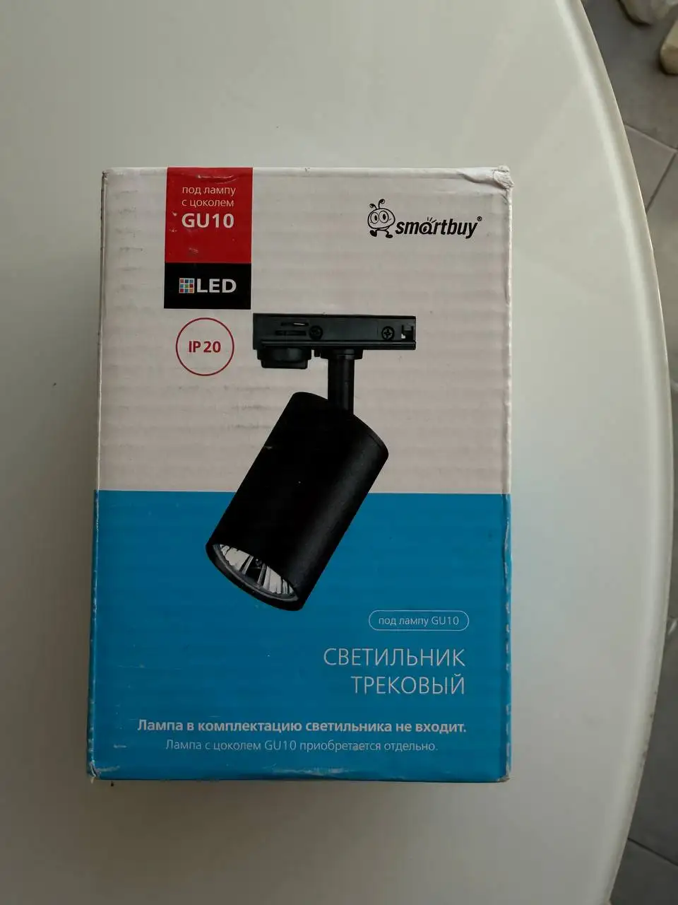 Светильники трековые и набор бит с переходниками - Барахолка в Балашиха