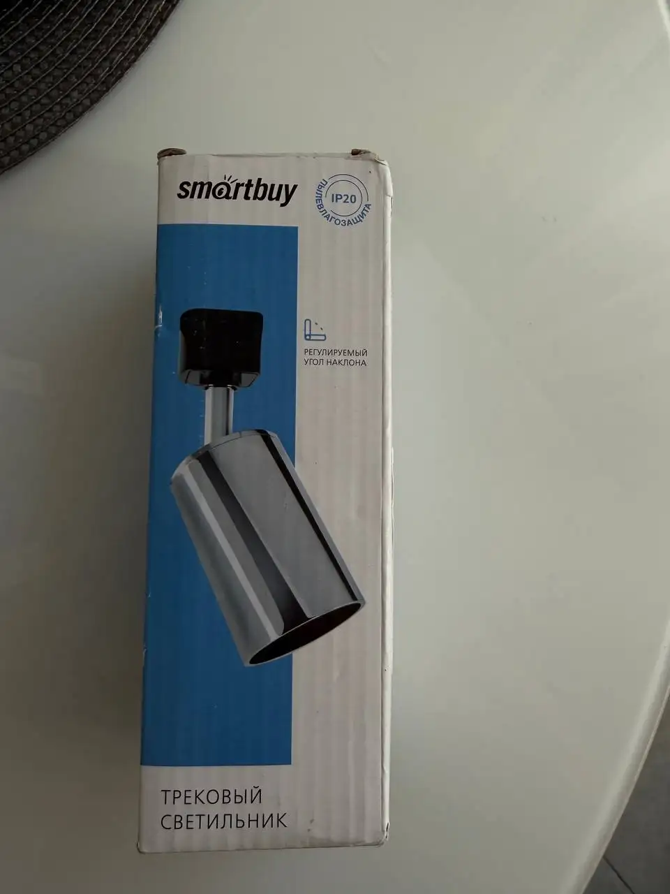 Светильники трековые и набор бит с переходниками - Барахолка в Балашиха