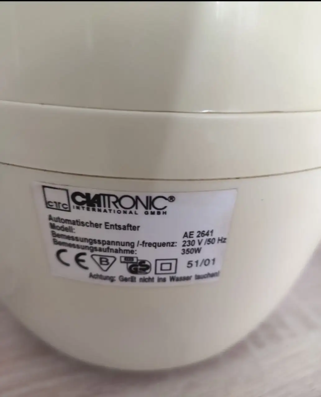 Соковыжималка в рабочем состоянии - Барахолка в Балашиха