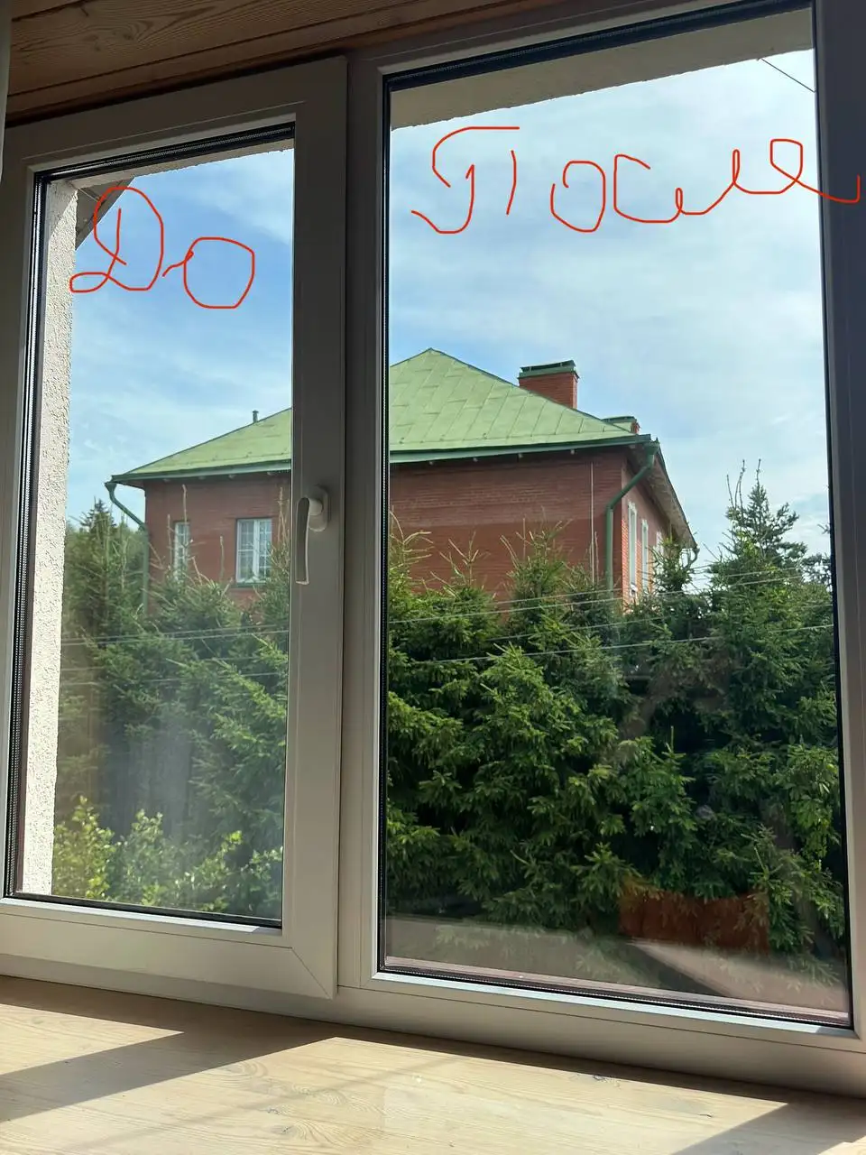 Профессиональная уборка помещений любой сложности в Балашихе - Клининг (Услуги) в Балашиха