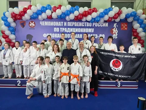 Тренировки по карате и самообороне в Балашихе - частное объявление в Балашиха