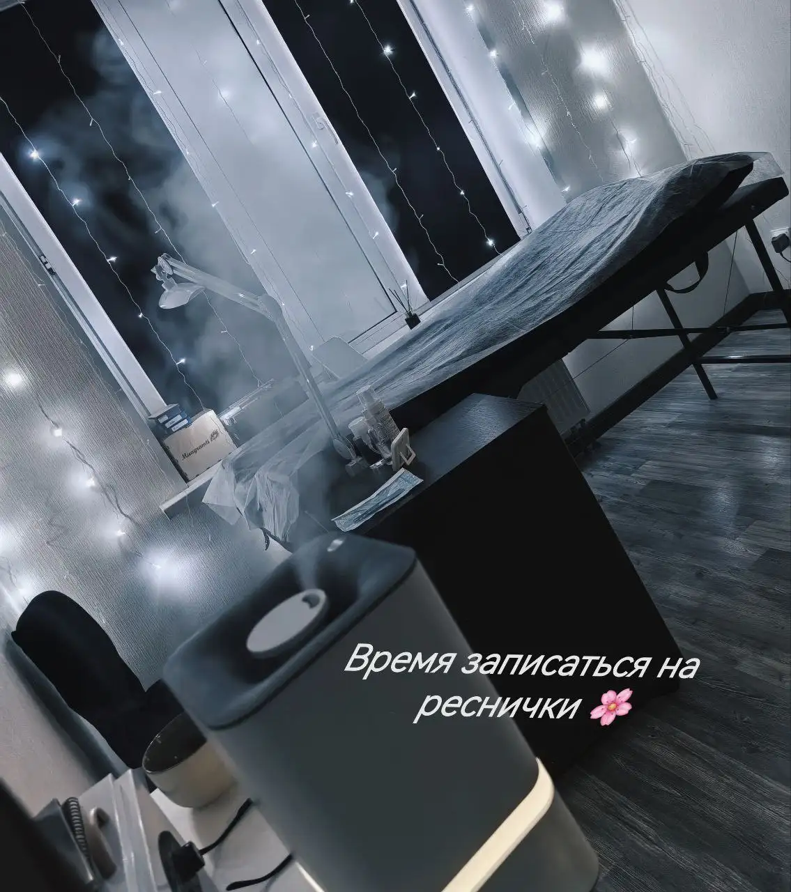 Наращивание ресниц в Балашихе - Наращивание ресниц (Красота и здоровье) в Балашиха