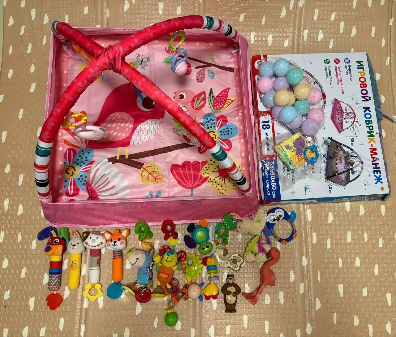 Игровой коврик манеж с 16 игрушками - Игровые коврики и манежи (Товары для детей) в Балашиха