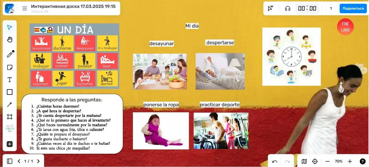 Репетитор английского и испанского языков онлайн - Репетиторство (Услуги) в Балашиха