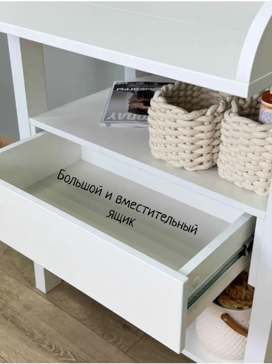 Продажа пеленальных столов в Балашихе - Мебель для детей (Товары для детей) в Балашиха