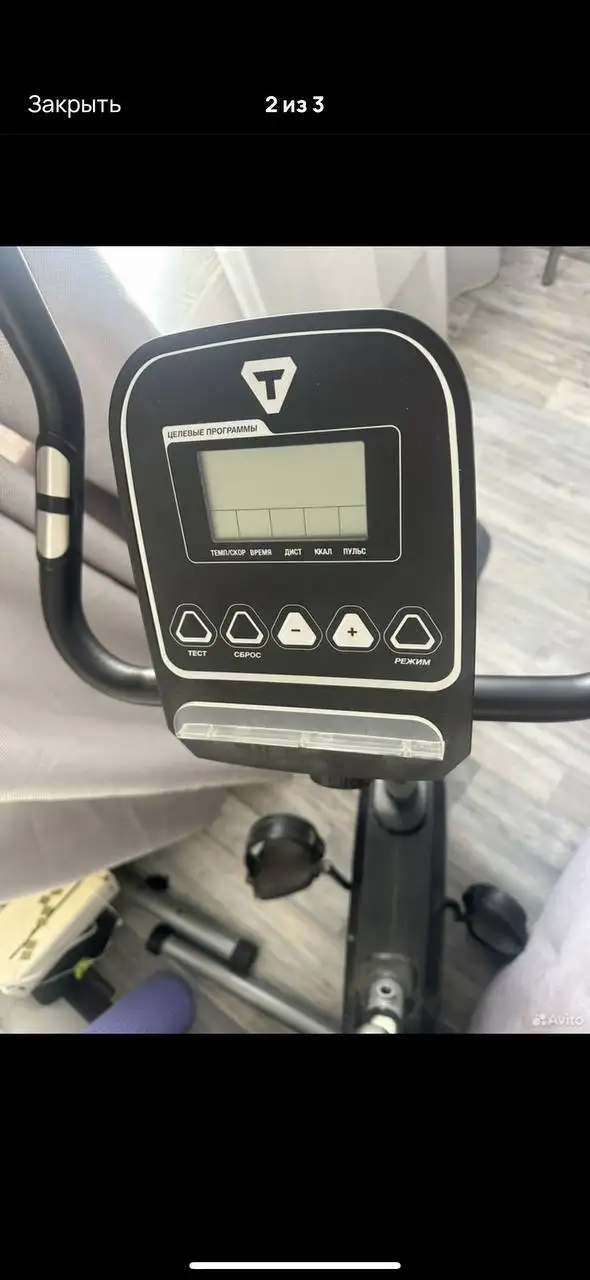 Продается велотренажер в хорошем состоянии - Спорт и фитнес (Хобби и отдых) в Балашиха