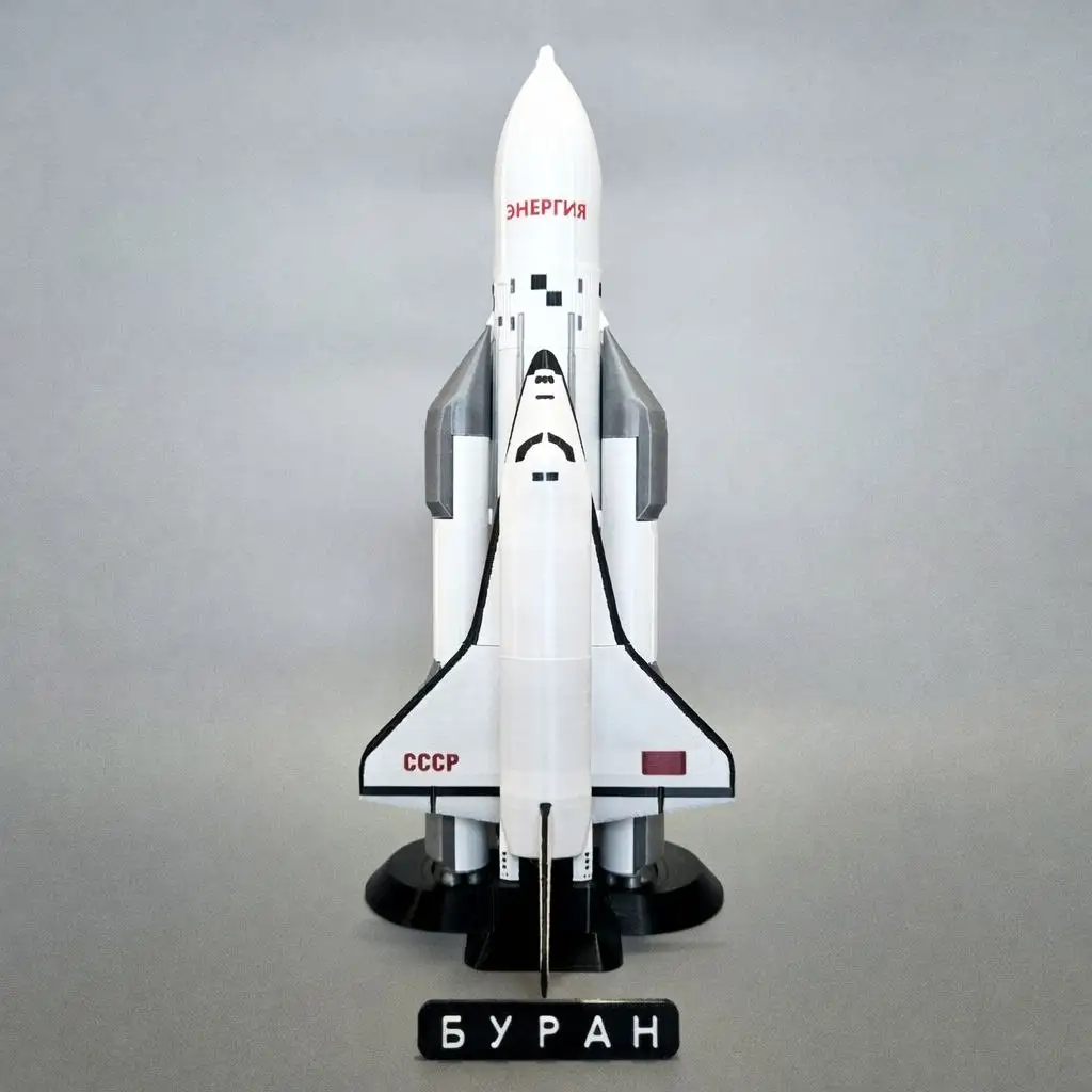 Макет ракетоплана "Буран" с ракетоносителем "Энергия" 1:200 - Коллекционирование (Хобби и отдых) в Балашиха