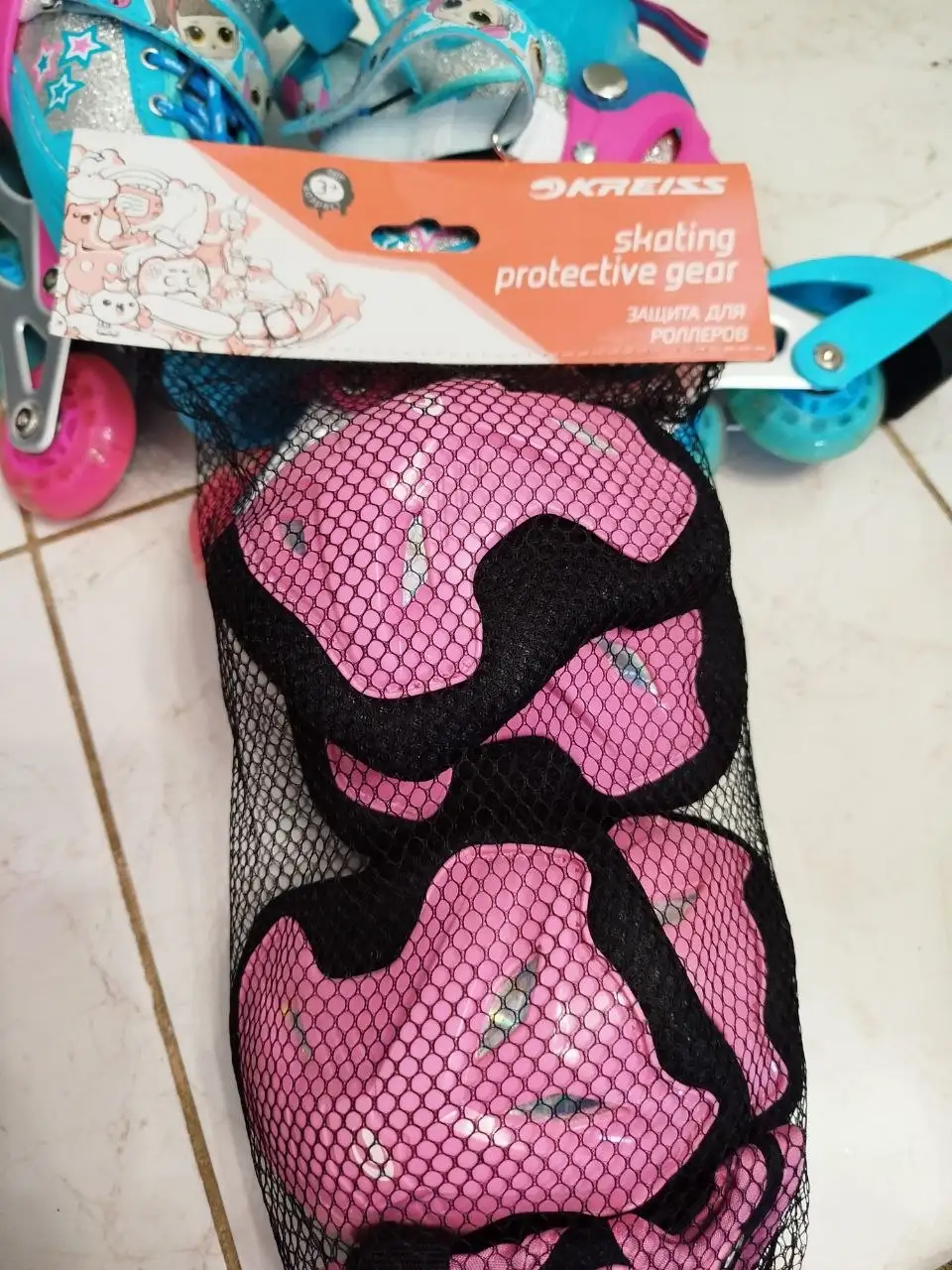 Продам ролики раздвижные для девочки с защитой - Ролики и коньки (Хобби и отдых) в Балашиха