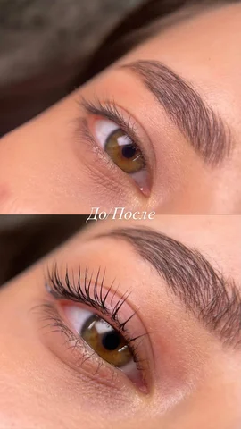 Ламинирование ресниц от сертифицированного мастера - Йога в Балашиха