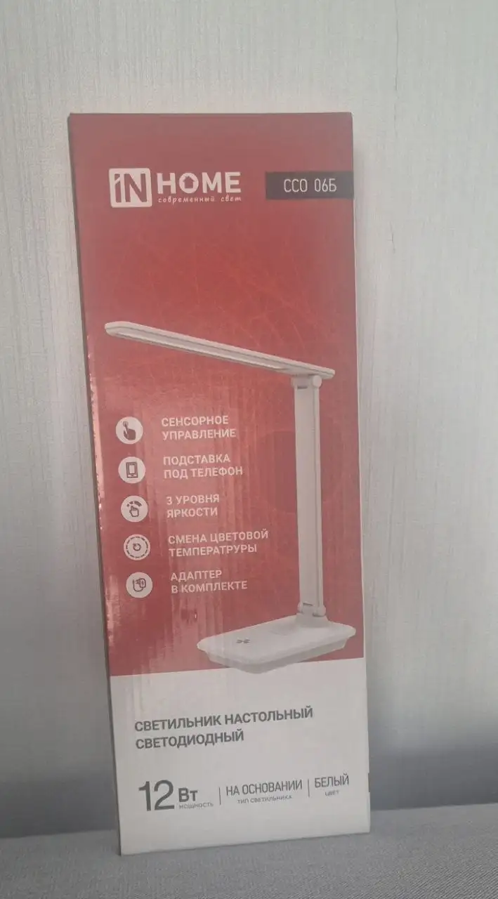 Продажа автокресла, увлажнителя, цитрусовыжималки и других товаров - Барахолка в Балашиха