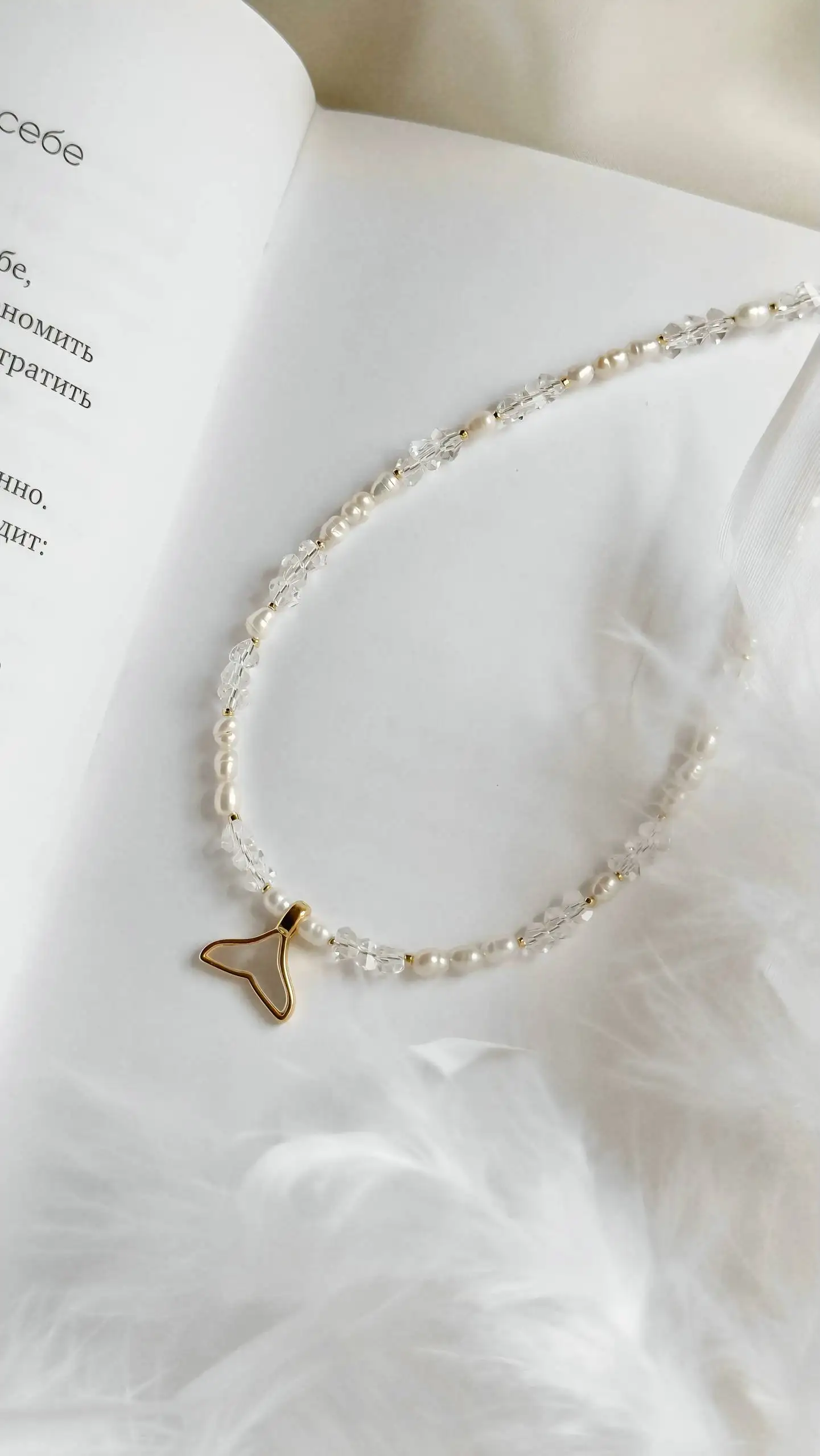 Украшения ручной работы NÓVA - Украшения (Барахолка) в Балашиха