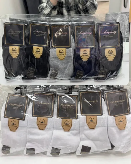 Мужские носки 10 пар, размер 41-47, качественные - Штаны/Брюки в Балашиха