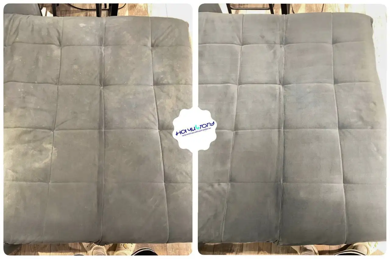 Химчистка дивана с эффектом до и после - Химчистка мебели (Услуги) в Балашиха