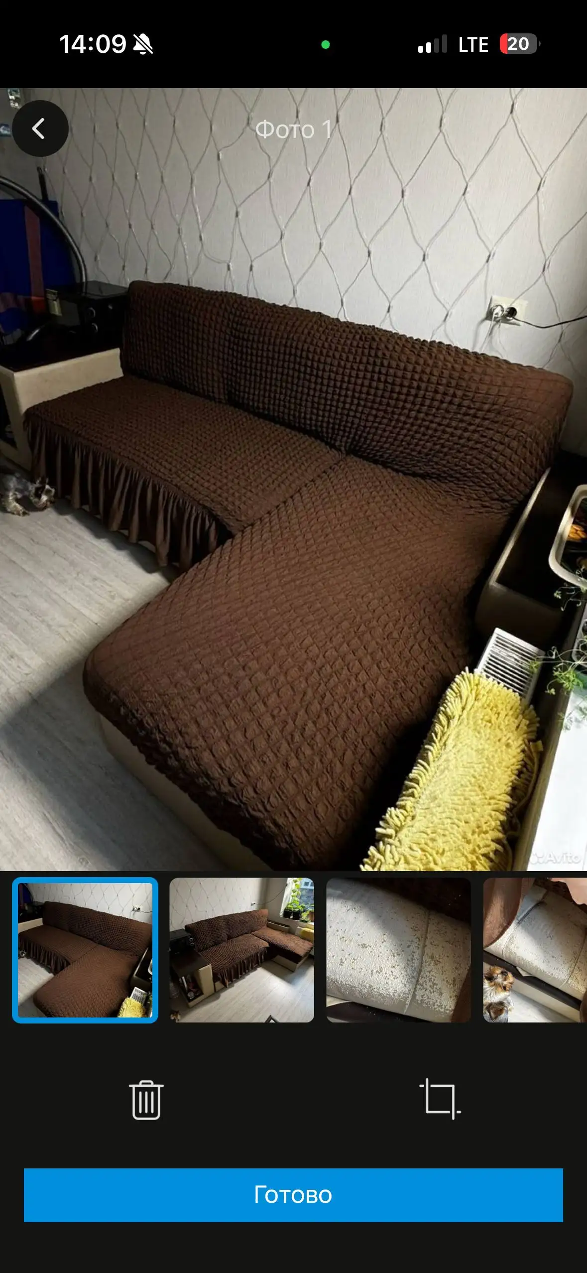 Продажа на Спасском бульваре 6 - Барахолка в Балашиха