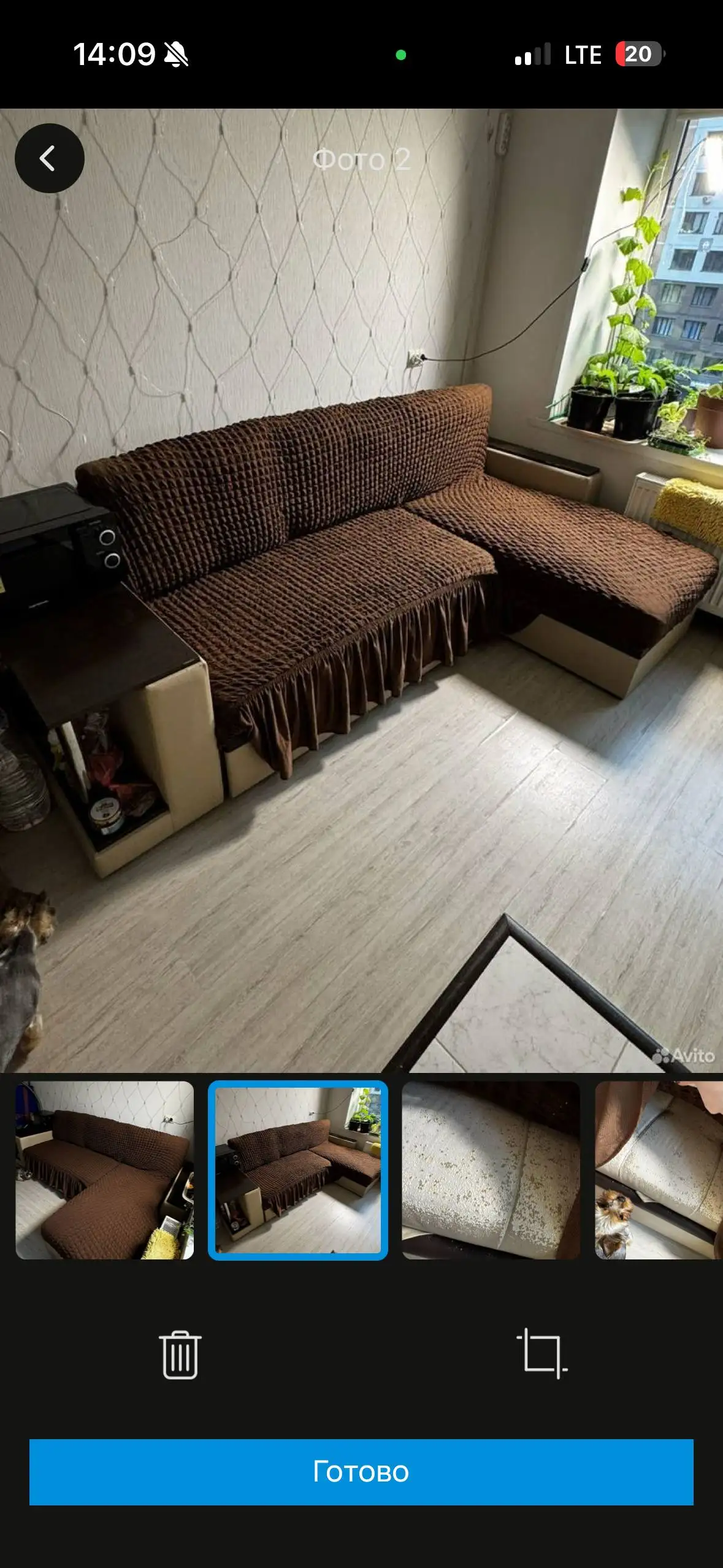 Продажа на Спасском бульваре 6 - Барахолка в Балашиха