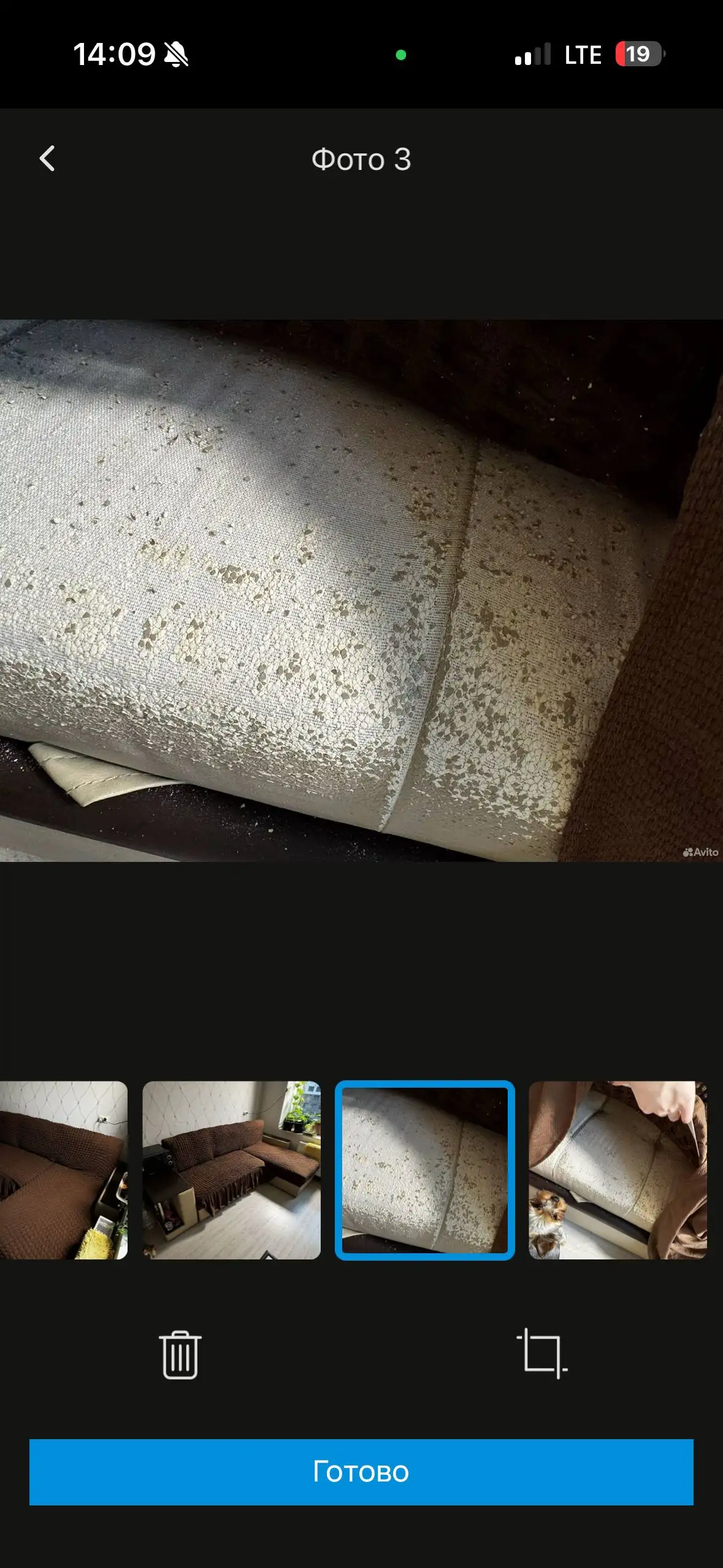 Продажа на Спасском бульваре 6 - Барахолка в Балашиха