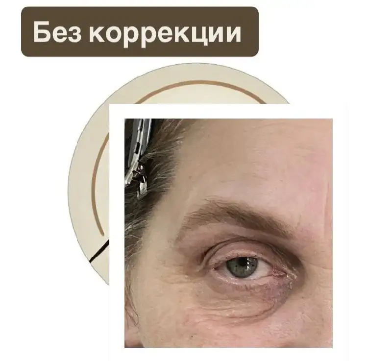 Услуги мастера-бровиста в J.Nail Bar - Красота и здоровье (Услуги) в Балашиха