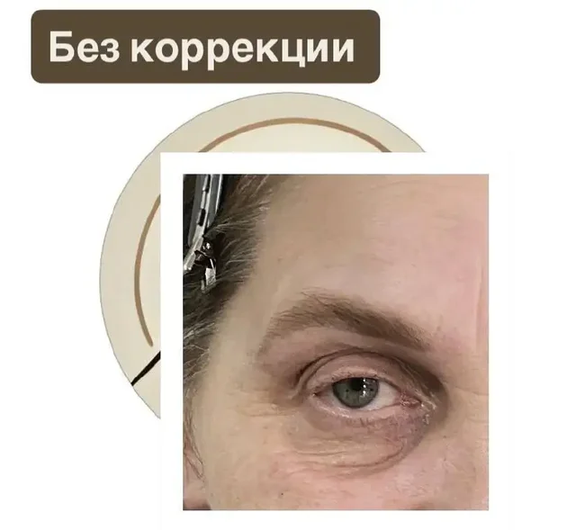 Услуги мастера-бровиста в J.Nail Bar - частное объявление в Балашиха