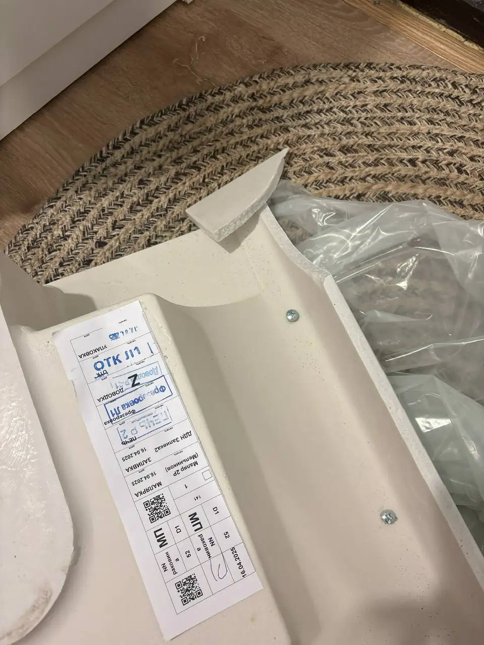 Раковина скол - Сантехника (Для дома и дачи) в Балашиха