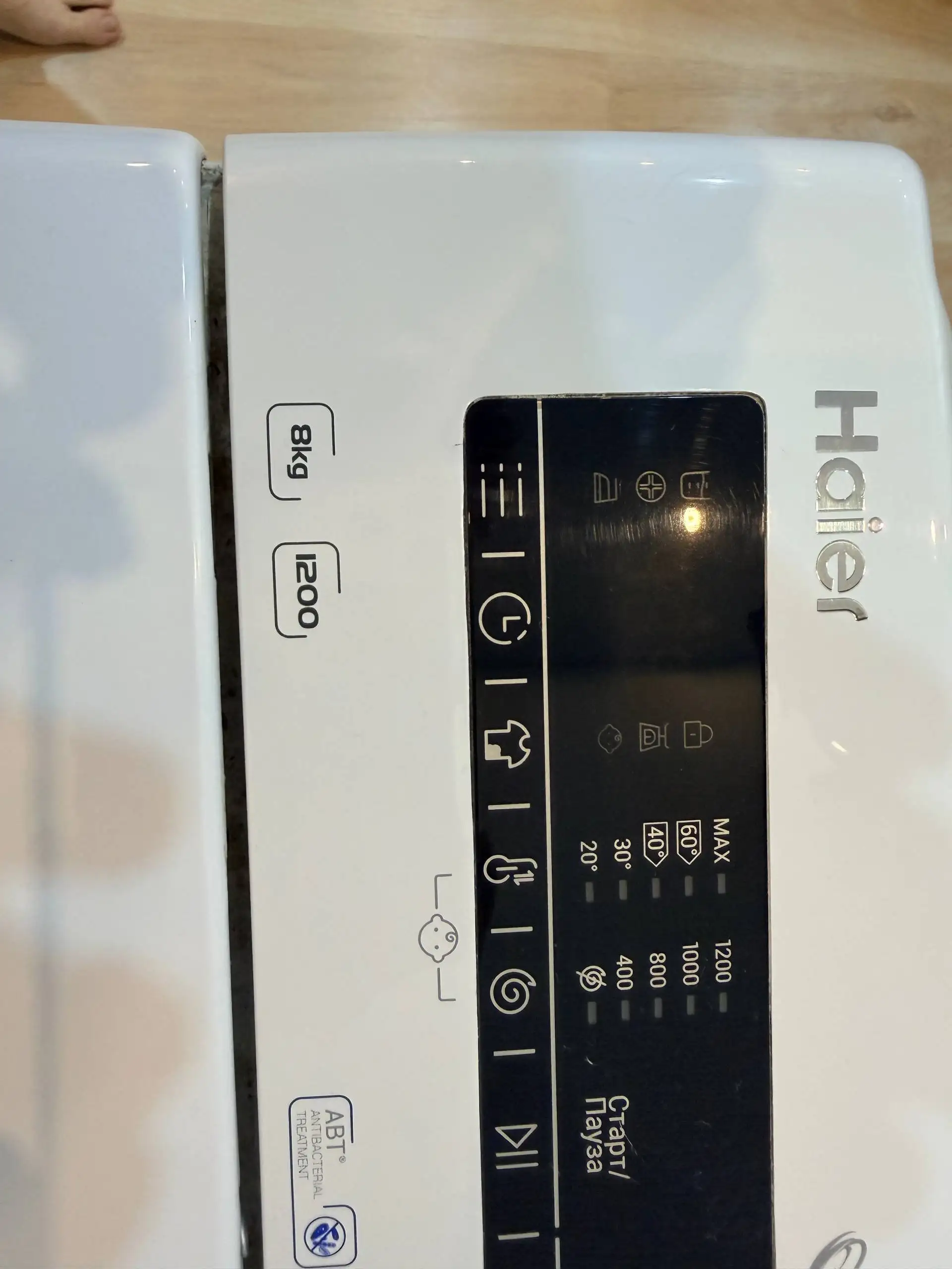 Продам стиральную машину HAIER - Крупная бытовая техника (Для дома и дачи) в Балашиха