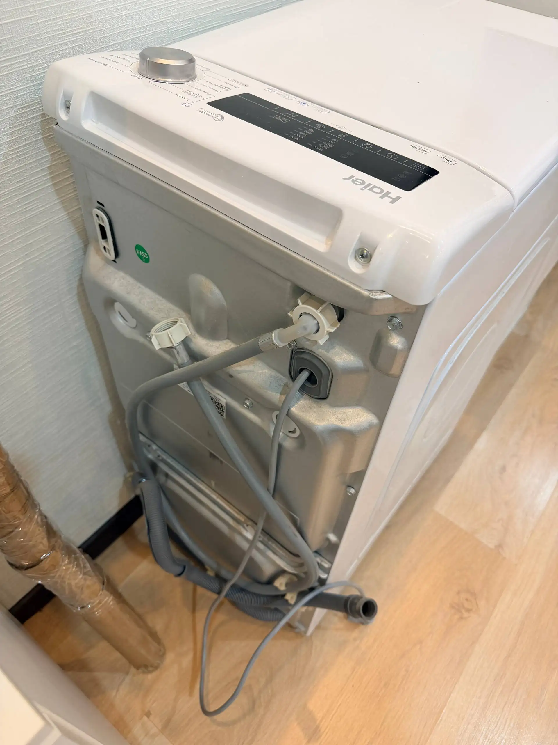 Продам стиральную машину HAIER - Крупная бытовая техника (Для дома и дачи) в Балашиха