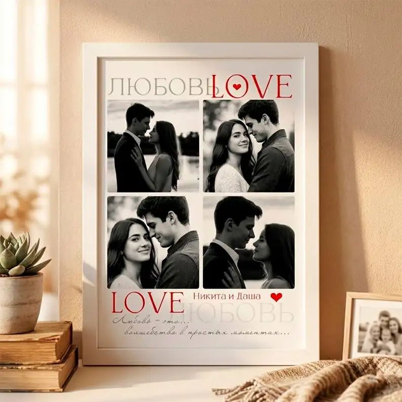 Уникальные кружки, футболки и постеры А3 - Футболки (Одежда) в Балашиха