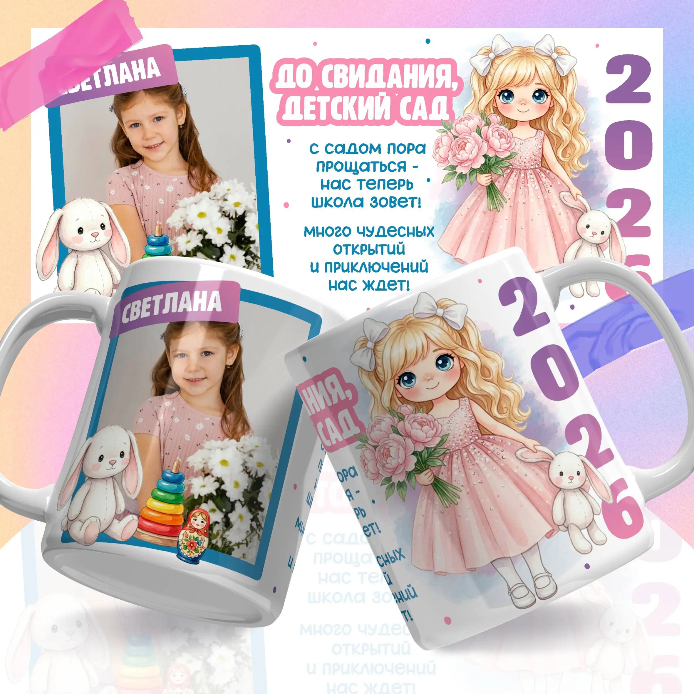 Уникальные кружки, футболки и постеры А3 - Футболки (Одежда) в Балашиха