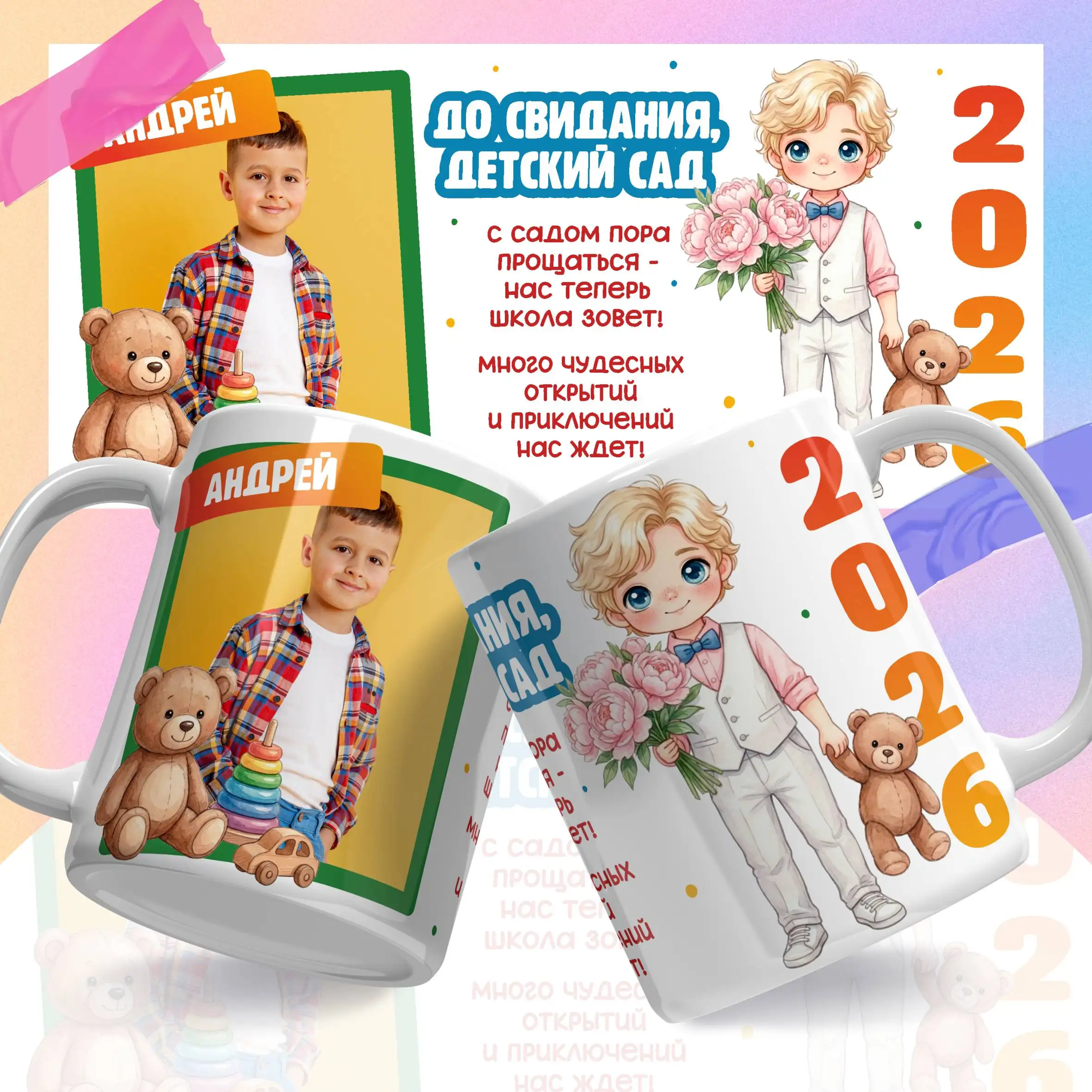 Уникальные кружки, футболки и постеры А3 - Футболки (Одежда) в Балашиха