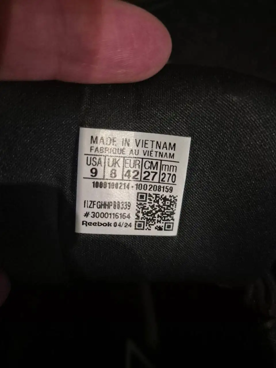 Срочная продажа: кроссовки, iPhone, Samsung - Барахолка в Балашиха