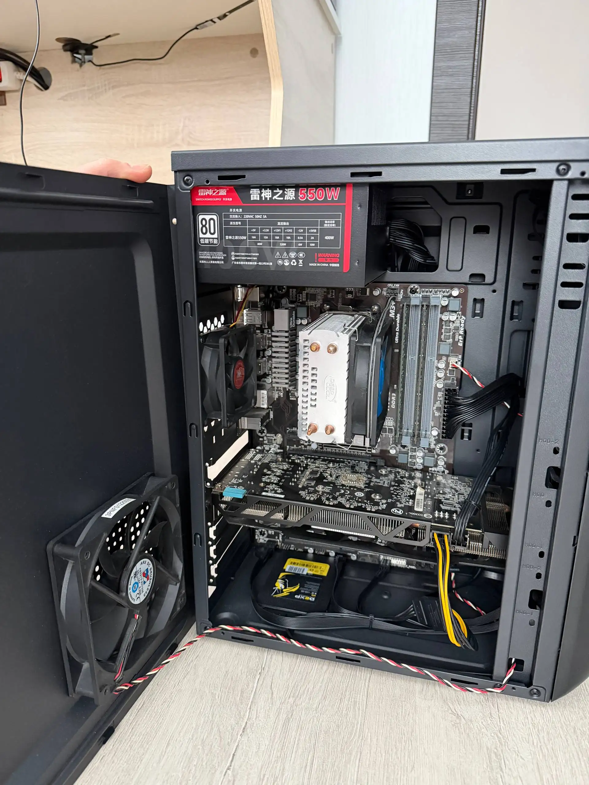 Продажа сборки ПК (FX8320, R9 270X, 12GB, SSD+HDD, монитор) - Компьютеры (Электроника) в Балашиха