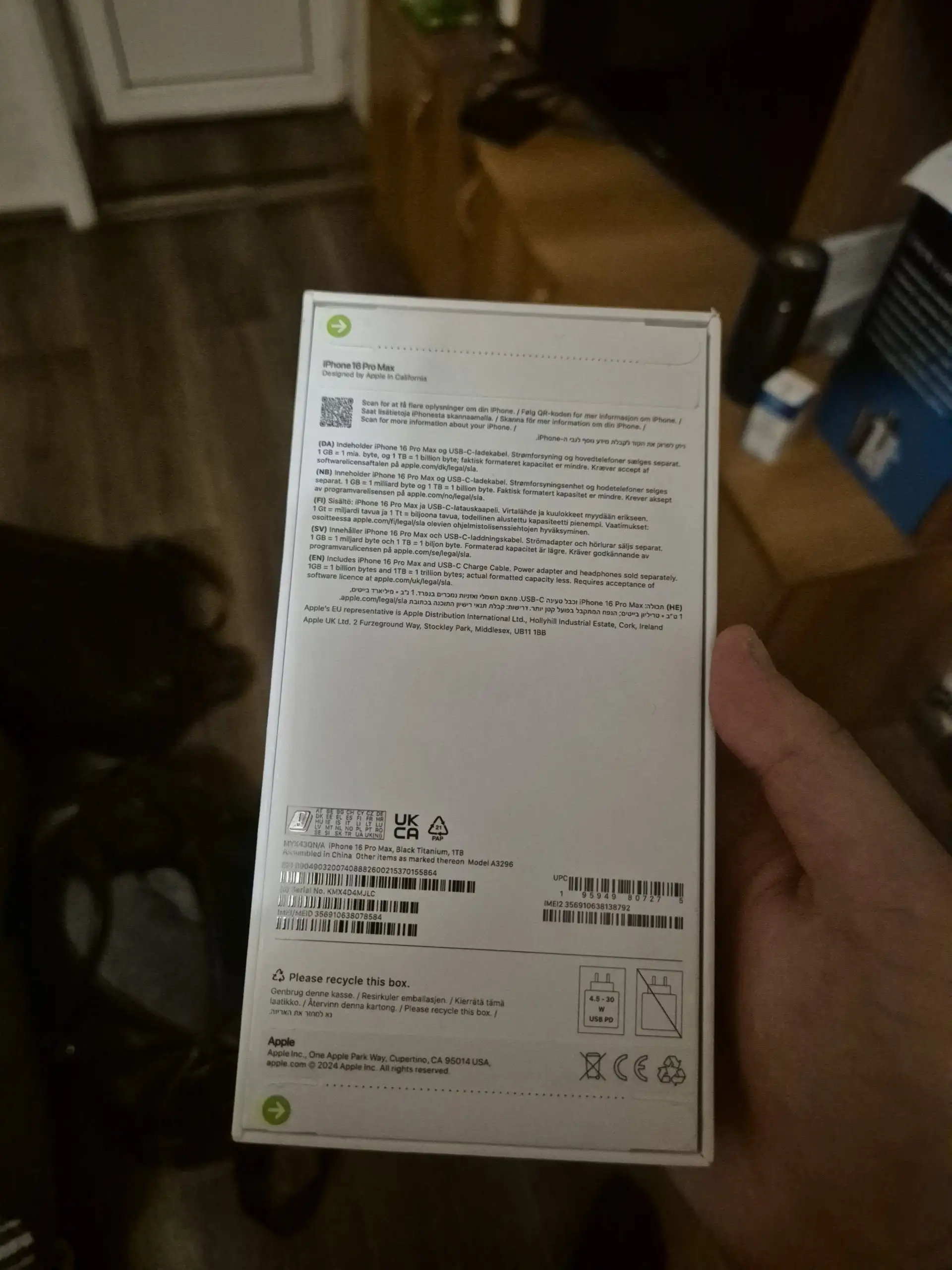 iPhone 16 Pro Max и Samsung S24 Plus - Электроника в Балашиха