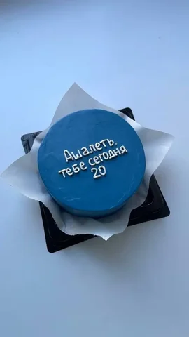 Изготовление тортов, пирожных и шаров с гелием - Маникюр в Балашиха