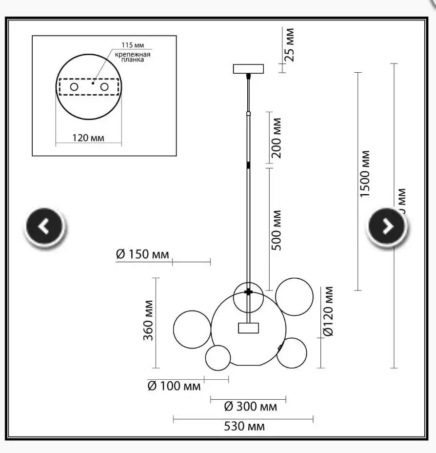 Подвесной светодиодный светильник Odeon Light L-vision Bubbles 4802/12LB - Освещение (Для дома и дачи) в Балашиха