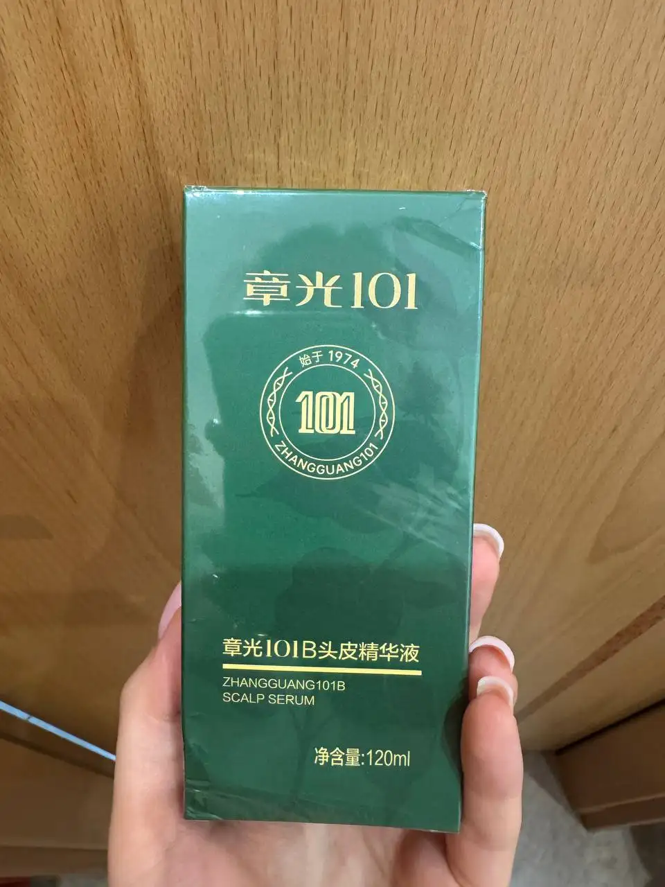 Лосьон для волос Zhangguang 101B Fabao Tonic 120мл - Средства для волос (Красота и здоровье) в Балашиха