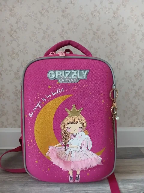Рюкзак Grinzly - Барахолка в Балашиха