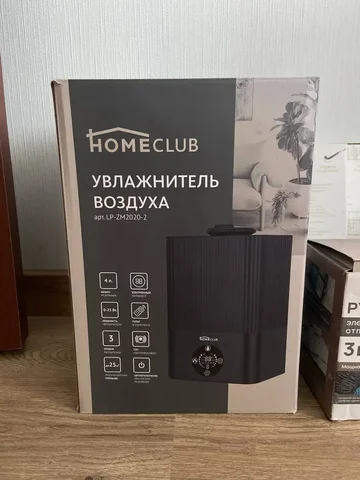 Продам увлажнитель воздуха - Растения в Балашиха