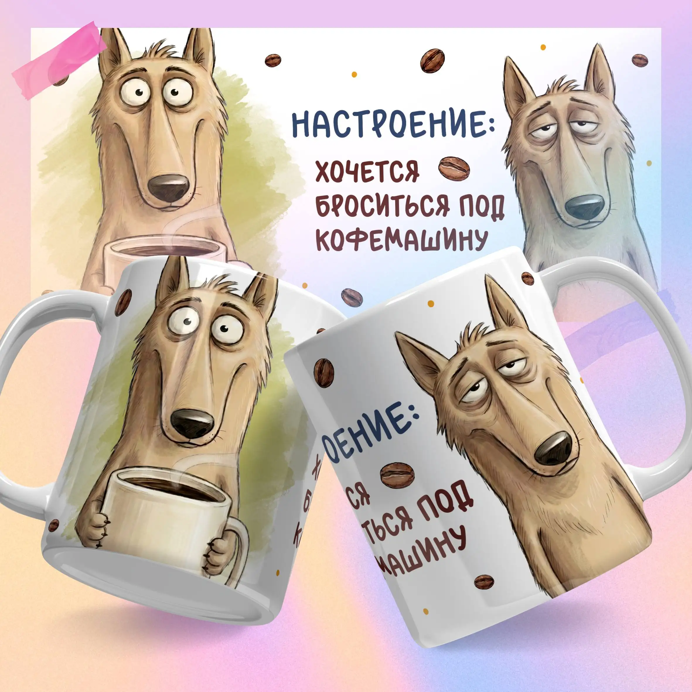 Сувениры с фото в ЖК Столичный - Хобби и отдых в Балашиха