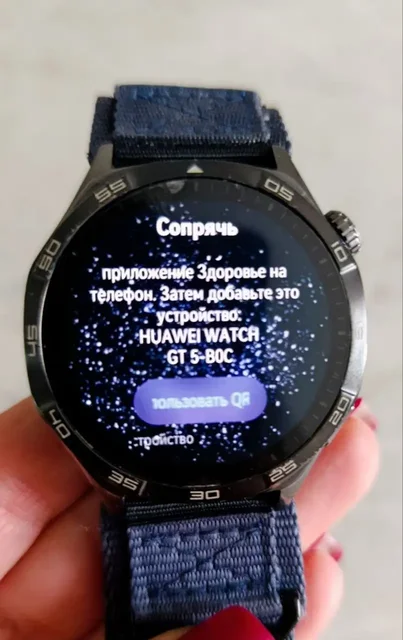 Смарт часы Huawei Watch GT 5 - Электроника в Балашиха