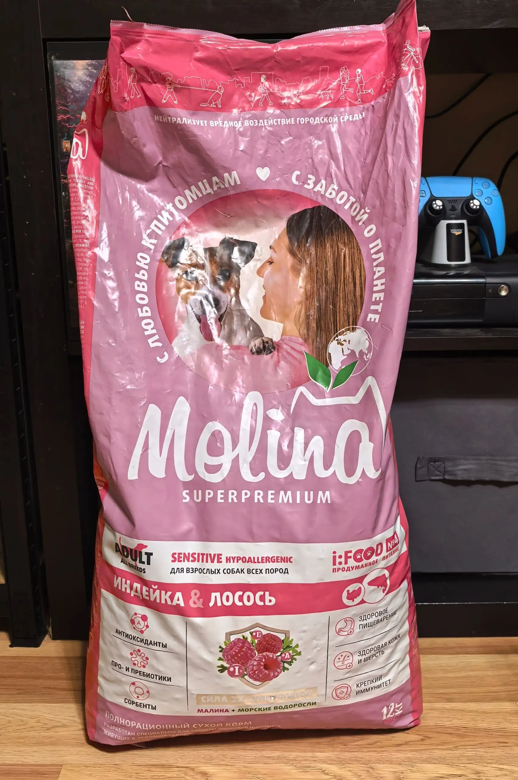 Корм для собак MolinA 12 кг не вскрыт - Корма для собак (Животные) в Железнодорожный