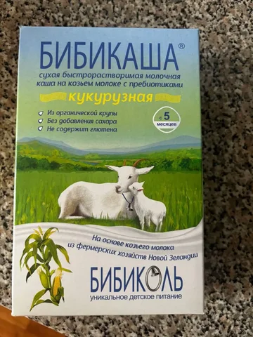 Продается каша 10 пачек - Товары для животных в Балашиха
