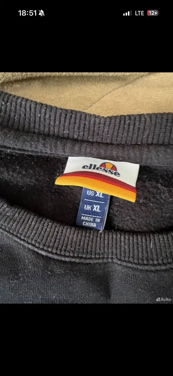 Свитшот Ellesse оригинал - Одежда в Балашиха