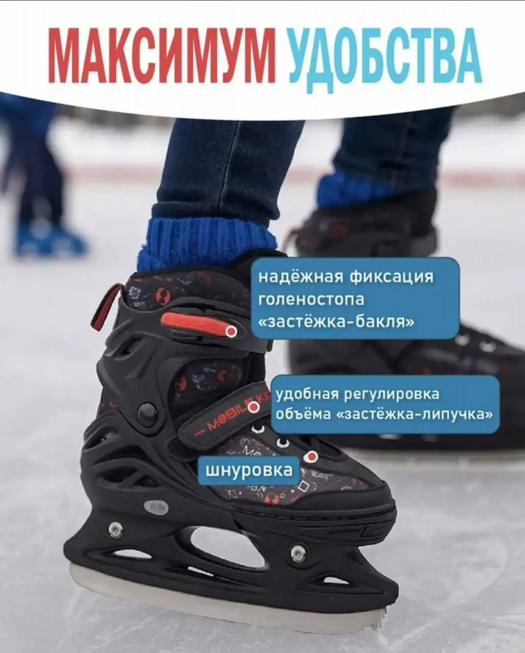 Раздвижные коньки-ролики (2 в 1) новые 33-36 - Коньки (Товары для детей) в Балашиха