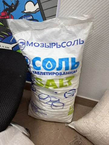 Таблетированная соль Мозырьсоль 25 кг - Разное в Балашиха