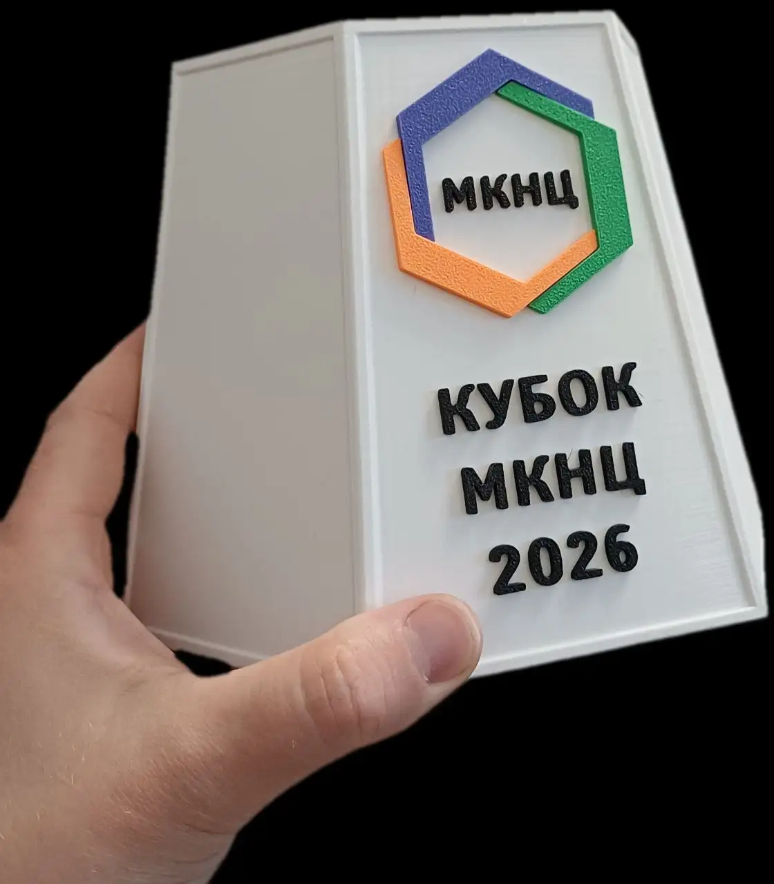 3D-печать подставки для футбольного мяча - 3D-печать (Услуги) в Балашиха
