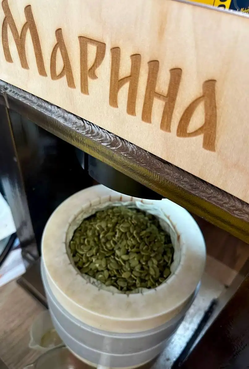 Тыквенное масло в подарок - Барахолка в Балашиха