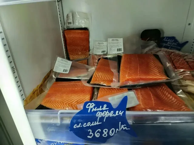 Рыбная продукция: юкола, скумбрия, балык, филе и вяленая рыба - частное объявление в Балашиха
