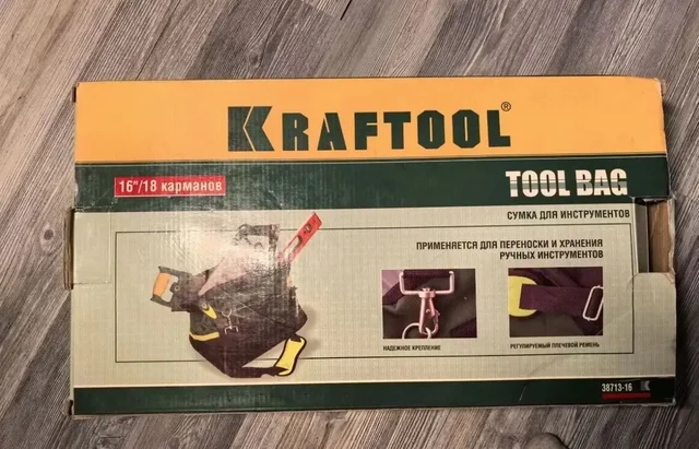 Сумка для инструментов Kraftool новая в коробке - Товары для дома и дачи в Балашиха